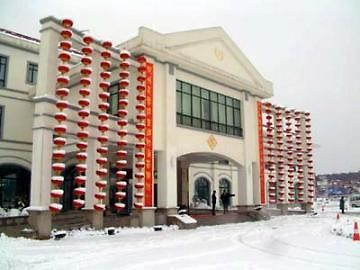 Paradise Resort Tây An Ngoại thất bức ảnh